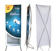 国彩数字印刷专业制作X展架 一站式广告展示解决方案