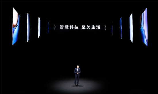 售价1799元起，荣耀智慧屏X2系列正式发布 开关机无广告的高品质大屏体验